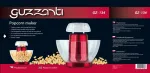 GUZZANTI GZ 134, GU11213