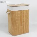 Home4you Pesukast MAX BAMBOO 40x30xH57cm, kaanega, bambusest