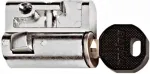 SCHRACK FAB lock cylinder, EMKA system, with one key