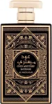 Al Wataniah Oud Mystery Intense 100ml - Eau de Parfum uniseks