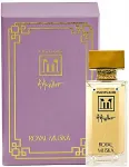 M.Micallef Royal Muska 100ml - Eau de Parfum naistele
