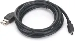 GEMBIRD CCP-USB2-AM5P-6 Gembird USB 2.0