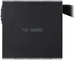 Toiteplokk ASUS TUF-GAMING-750B - Netzteil (intern) - ATX12V / EPS12V - 80 PLUS Bronze - Wechselstrom 100-240 V - 750 Watt (90YE00D0-B0NA00)