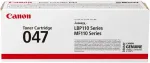 Tooner CANON CRG 047 toner, black