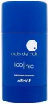 ARMAF Club de Nuit Blue Iconic 75g - Deodorant meestele
