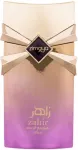 Zimaya Zahir Gold 100ml - Eau de Parfum uniseks