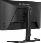 Monitor Iiyama G-Master/GB2471HSU-B1/23.8"/IPS/FHD/240Hz/0.3ms/Black/3R
