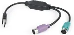 Gembird Adapter 2xPS2->USB mouse + keyboard