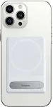 BASEUS t&ouml;&ouml;riista kokkupandav magnetkinnitus White (LUXZ010002)