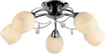 No name CEILING LAMP ELISA MX11219/5 5X60W E14