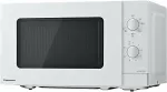 Mikrolaineahi Panasonic NN GM 21