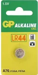 GP Battery Alkaline 76A-C1 / LR44 / LR1154 / AG13 / 102002