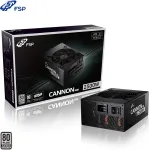 Toiteplokk Fortron CANNON PRO 2500 (black, 4x 12-pin, 3x PCIe, cable management, 2500 watts)