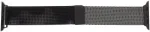 NONAME TACTICAL 351 Loop Magnetic Metal Strap for Apple Watch 1/2/3/4/5/6/SE 42/44mm Black