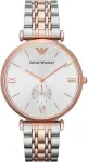 ARMANI K&auml;ekell Unisex AR1677 (40MM)