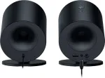 K&otilde;larid Razer USA RAZER Nommo V2 X Full-Range-2.0 Gaming-Lautsprecher f&uuml;r PC schwarz