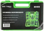 DSDTOOLS K&auml;sitsi pidurisilindri kokkusurujad (vasak- ja parempoolne keere) 21 tk DS1010