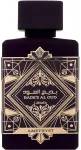 LATTAFA Bade'e Al Oud Amethyst 100ml - Eau de Parfum uniseks