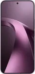 Mobiiltelefon Xiaomi 17T Pro/12GB/256GB/Deep Violet