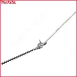 MAKITA hedge trimmer attachment EN401MP for EX2650
