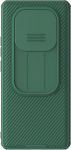 NILLKIN CamShield PRO Back Cover for Xiaomi Redmi Note 14 Pro 5G/Poco X7 5G Dark Green