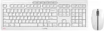 Klaviatuur CHERRY STREAMDESKTOP US LAYOUT