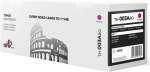Tooner TB print Toner TB compatible with HP Q6003A RO