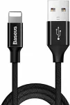 BASEUS Lightning Yiven Apple kaabel 2A 1.8m Black (CALYW-A01)