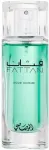 Rasasi Fattan Pour Homme 50ml - Eau de Parfum meestele