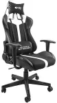 NATEC Fury gaming chair Avenger XL white