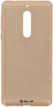 Tellur Cover Heat Dissipation for Nokia 5 gold