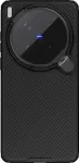 NILLKIN CamShield Prop Magnetic Back Cover for Vivo X300 Ultra Black