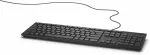 Klaviatuur Dell Multimedia Keyboard-KB216 - Russian (QWERTY) - Black