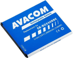 AVACOM Battery GSSA-G530-S2600 for Samsung G530 Grand Prime Li-Ion 3.8V 2600mAh