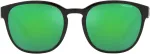 ARNETTE P&auml;ikeseprillid UNISEX AN43192871F25 (L&auml;&auml;ts/Sild/K&otilde;rvaklamber) 53/20/145 mm