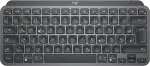 Klaviatuur Logitech MX Keys MINI for Business [DE] graphit BT Kompakt