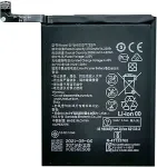 Huawei Battery P40