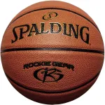 Spalding Piłka do koszyk&oacute;wki Rookie Gear brązowa 76950Z 5