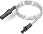 KARCHER K&auml;rcher Suction Hose