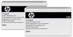 Hp hoolduskomplekt Laser Jet printeritele (D7H14A)