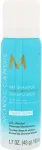 Moroccanoil Dry Shampoo Light Tones 65ml - Dry Shampoo naistele