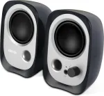 Edifier R12U 2.0 schwarz retail