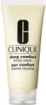 Clinique Deep Comfort 200ml - Shower Cream naistele