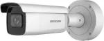 HIKVISION IP-kaamera DS-2CD3686G2-IZS(7-35mm)(H)(eF)