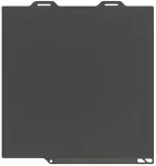 BambuLab tekstureeritud PEI plaat H2D, H2D Pro, H2S