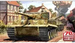 Academy Tiger I mid '70 Anniversary 1944