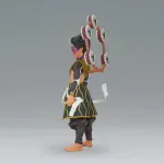BANDAI BANPRESTO DEMON SLAYER KNY SERIES EX - ZOHAKUTEN