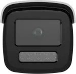 HIKVISION Kamera IP Kamera IP DS-2CD2T43G2-2LIZY(2.8/4mm)