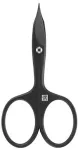 Zwilling Premium Manicure Nail Scissor Black