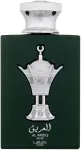 Lattafa Pride Al Areeq Silver 100ml - Eau de Parfum meestele
